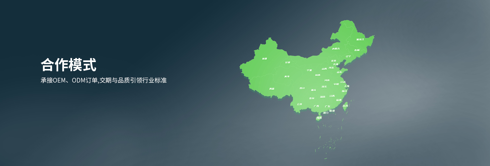 新能源汽車充電樁項目：盈利潛力與挑戰(zhàn)并存