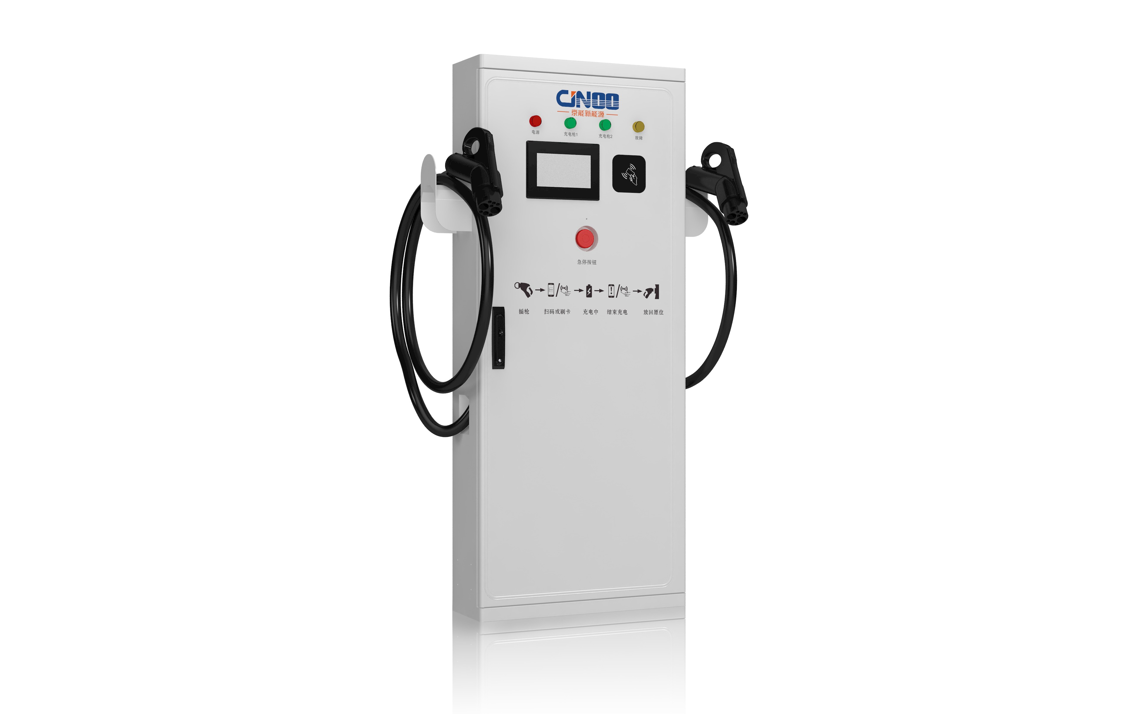 智能車生活：汽車充電樁代理商的藍(lán)海市場(chǎng)！